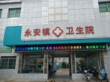 P10門(mén)頭全彩屏